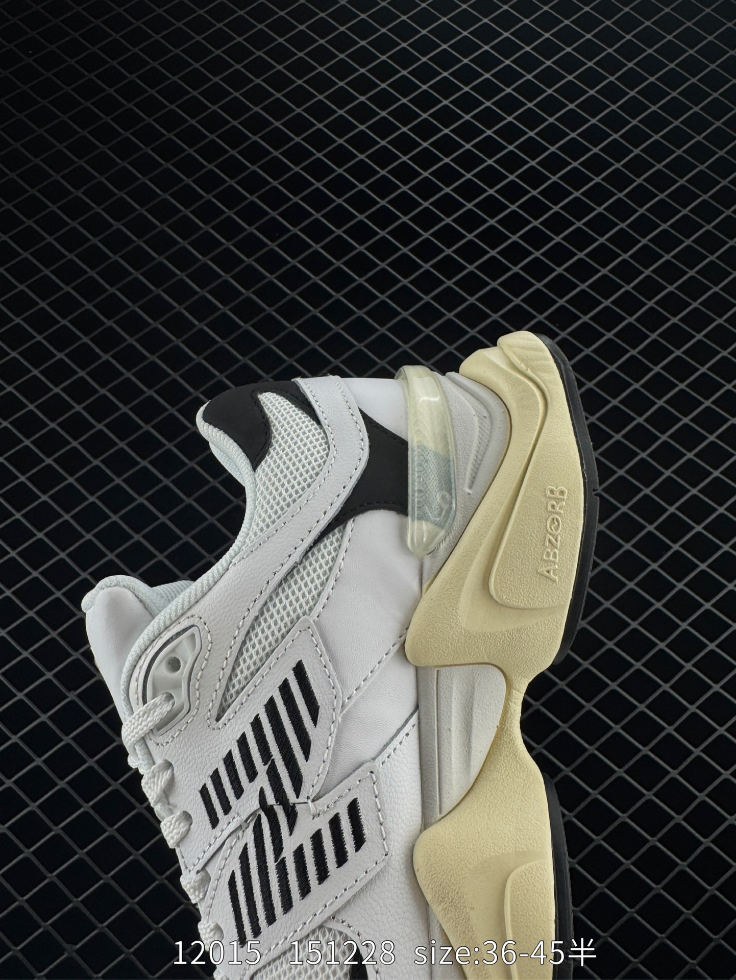 Joe Freshgoods x New Balance  NB9060